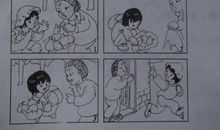 上学路上的插曲