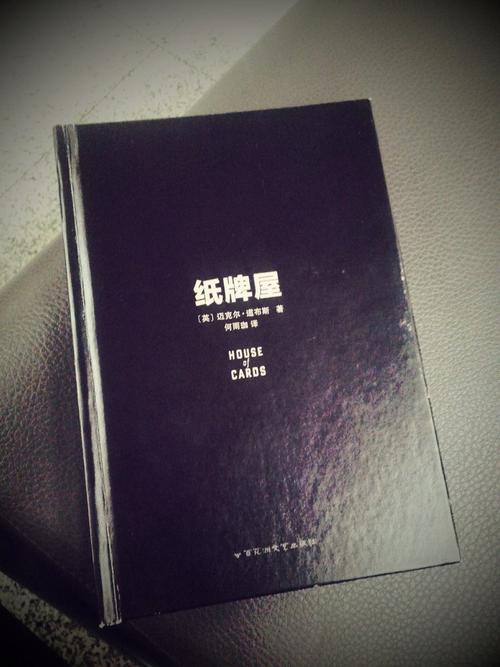 等待使时间更长