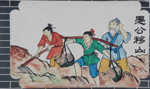 愚蠢的精神