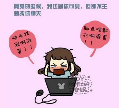 什么时候
