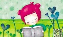 朋友让我更出彩