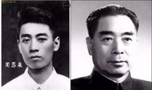 让我印象深刻的人