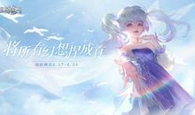 一次难忘的冒险之旅