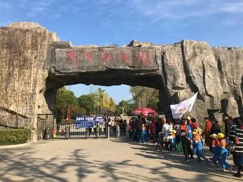 美好的学习旅程