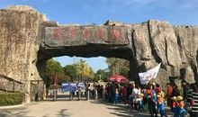 一场奇妙的研学之旅