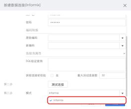 我可以选择不读书吗