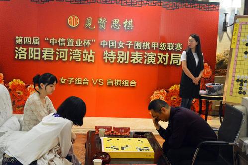 令人难忘的围棋游戏