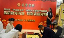 一次难忘的围棋比赛