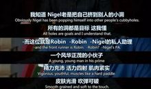 一件令人头疼的往事