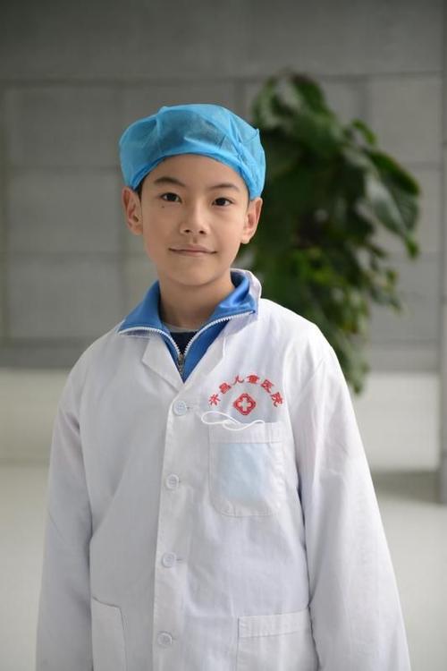 做个小医生