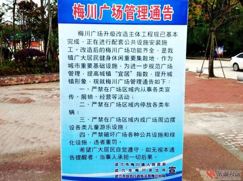 文明的帖子，从我开始