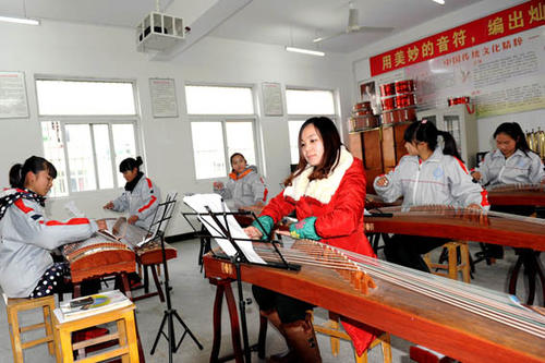 欢乐社会