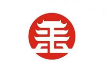 城市味道是个好