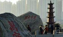 万古安澜洛阳桥