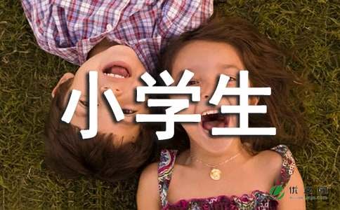 那个时候我很痛苦