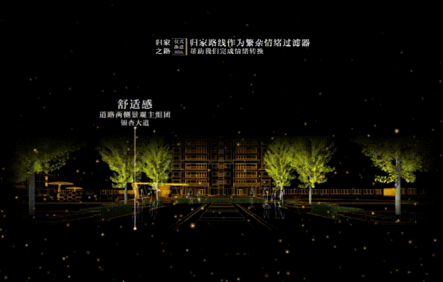 这可能是美好的生活