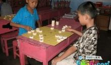 记一次象棋比赛