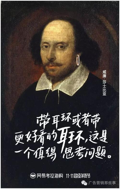 一件事值得反思