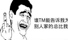 原来我也很害怕失去