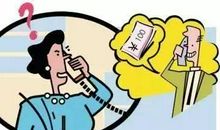 当我面对中考的时候