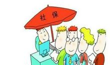 为自己的决定负责