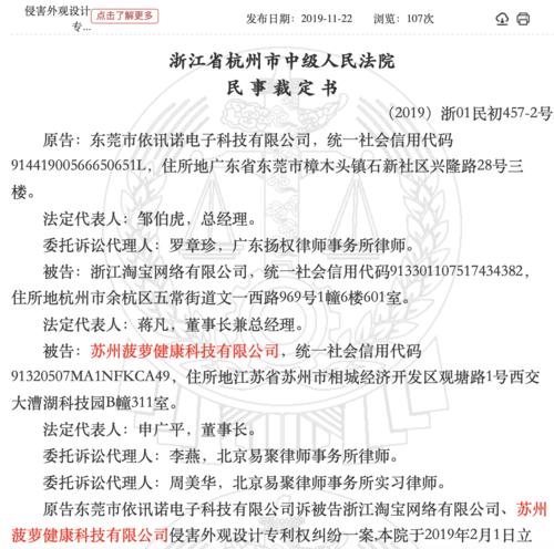 最佳助理奖延伸