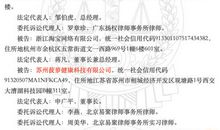 最佳助手奖扩写