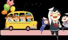 别样的“六一”