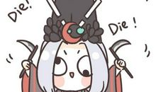 一个不服输的我