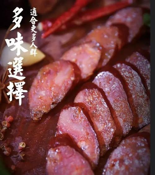 腊肠犬在记忆中