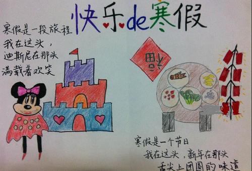 我擅长的一件事
