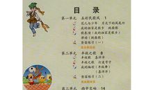 我学习数学的心得体会