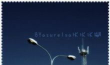 那个雨天，那些快乐