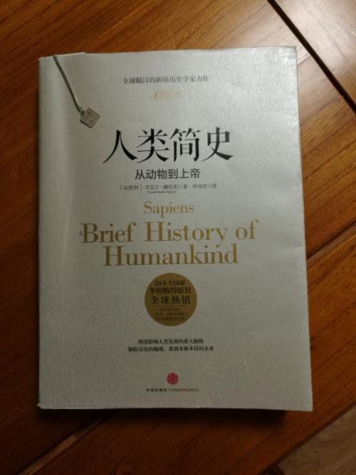 我住在书本上