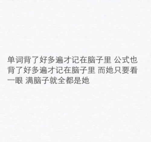 其实我很烦