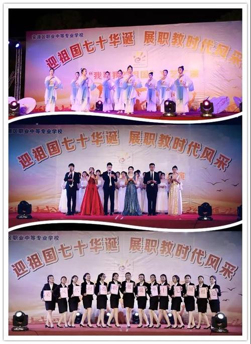 中国少年做梦