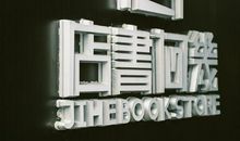 进步的感觉真好