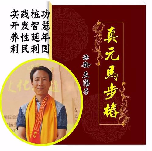 谢谢我的启蒙老师