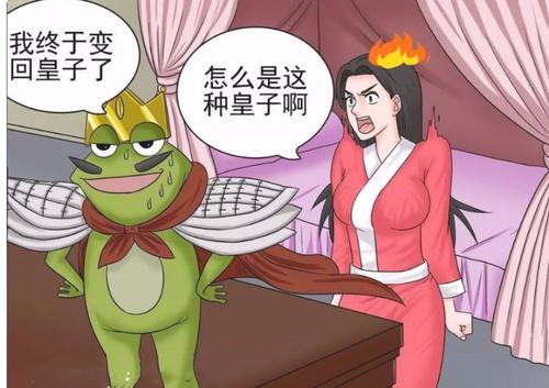 突然考试