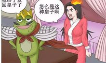 突如其来的考试