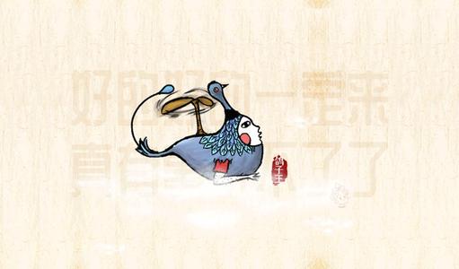 小晶怪遇