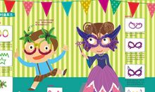 一本有魔力的书