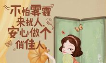 原来，我也可以