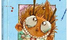 让妈妈生气的10种方法