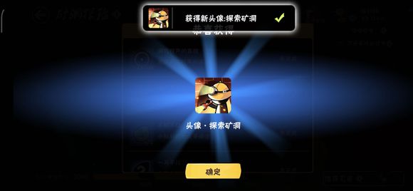 洞风暴