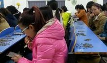 有趣的嗑瓜子大赛