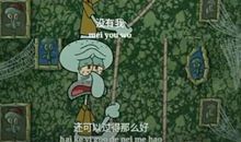 原来我也很怀旧