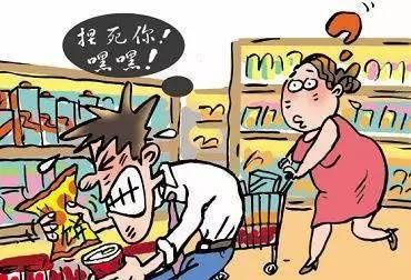 道德在路上迷路了吗？