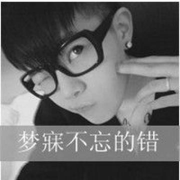 如果我是空气