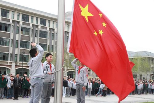 升旗仪式